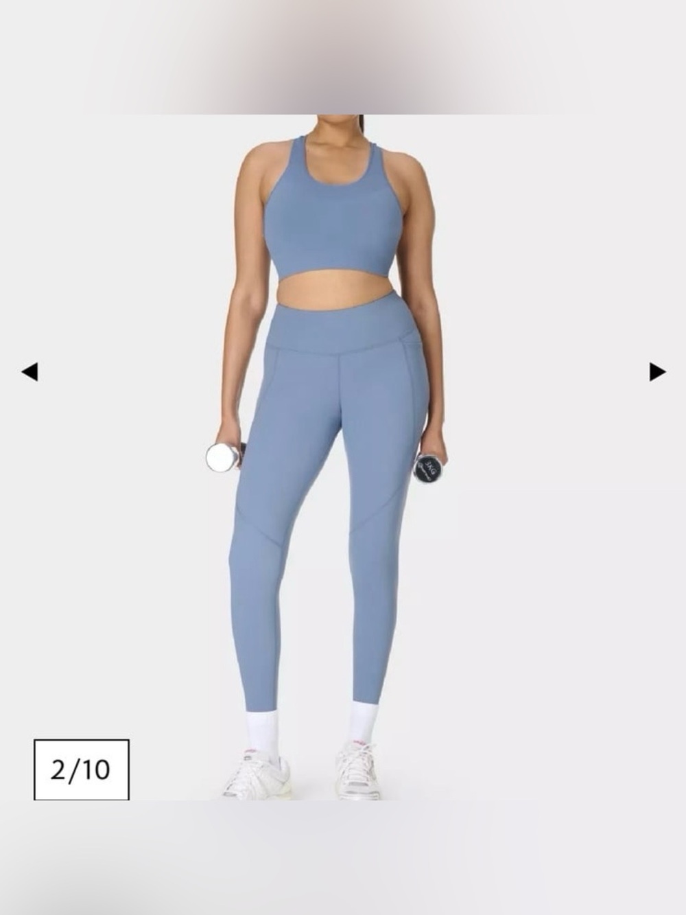 Sweaty Betty Power 7/8 Workout Leggings